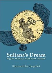 sultanas-dream-cover-1